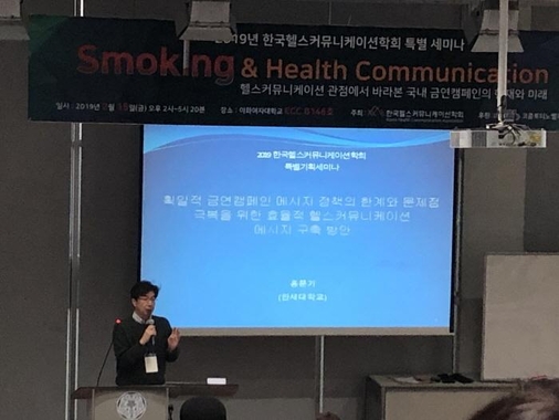 이화커뮤니케이션 이미지