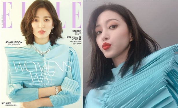 Song Hye-kyo and Han Ye-seul wore the same clothes.Actors Song Hye-kyo and Han Ye-seul released photos of the same clothes through pictorials and SNS on the 15th.The costumes worn by the two are soft sky-colored clothes, boasting a unique design that looks like it just popped out of a fashion show.Song Hye-kyo wore the costume in the cover photo of the fashion magazine Elle picture released on the 15th.Song Hye-kyo, wearing a bold necklace, a bracelet, and drop earrings, has an elegant atmosphere as a whole.Han Ye-seul posted a picture of his clothes on his SNS on the same day with the article Be My Valentine.Unlike Song Hye-kyo, Han Ye-seul has a sexy atmosphere with red lip and rich makeup. He did not wear other accessories like Song Hye-kyo.On the other hand, Song Hye-kyos picture will be featured in Elle Korea and Elle Hong Kongs March issue cover at the same time, and will be featured in Elles other Asian editions.Han Ye-seul will appear on SBS drama Big Issue which will be broadcast on March 6.Photo: Elle Provision, Han Ye-seul Instagram