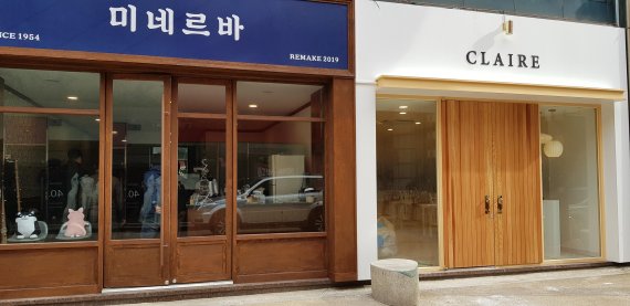 오쇼잉 이미지
