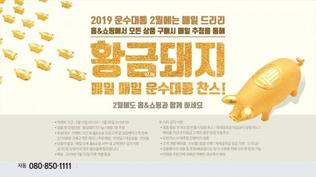 대통기획 이미지