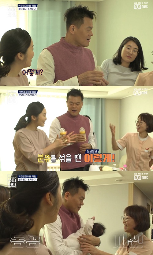 소망슈퍼 이미지