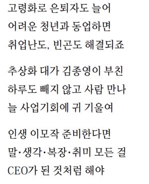 소바젠 이미지