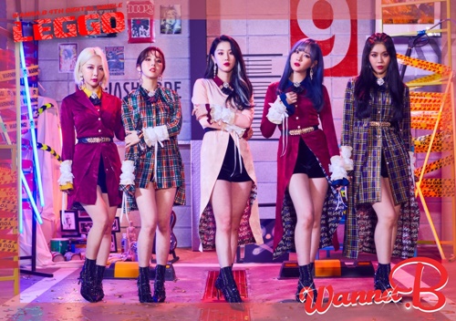 워너비 이미지