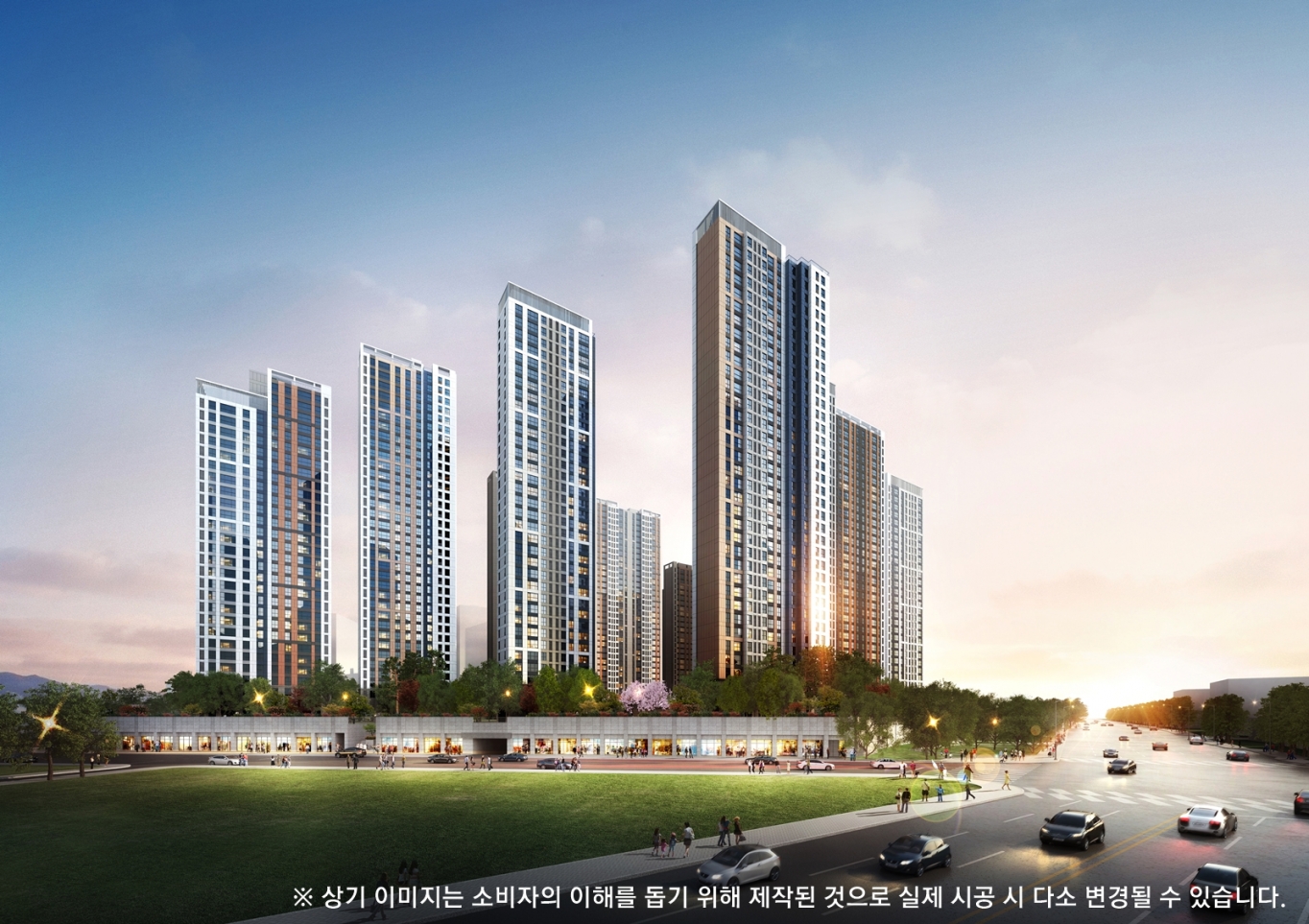 남산인2 이미지