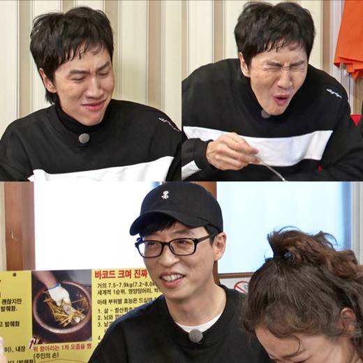 Actor Lee Kwang-soo was embarrassed by the unusual Korean food he had eaten for the first time in his life.SBS Running Man, which will be broadcast on the 17th (Sun), will be held as a confrontation race where the best 10 menus of Foreigners Most Wanted Korean Foods selected by the Korea Tourism Organization are to be found and eaten with a lower amount of unique Korean food than the other team.In the recent Running Man recording, the members were divided into two teams and visited the restaurant in Seoul and tasted the unique food.Various Korean foods that stimulate salivary glands and foods that reverse the expectations of the members were also embarrassed on the charts as an unusual Korean food that stimulates the curiosity of foreigners.Among them, there was an unusual food that Koreans could not easily eat, and Lee Kwang-soo expressed his embarrassment because he could not easily Top Model this food, which he ate for the first time.However, at this time, Yoo Jae-Suk said, It is an unforgettable taste. He volunteered to be a enthusiast of this unforgettable Korean food and ate it more delicious than anyone else.In particular, Yoo Jae-Suk also handed over various TIPs, including good food, to eat together for Lee Kwang-soo, the initiator of this unique Korean food.Lee Kwang-soo was stimulated by Yoo Jae-Suk, who ate delicious, and Top Model to eat a bite, but he laughed at the scene with tears and runny noses.The identity of the unusual food, which has been completely removed from the members souls, can be found on Running Man, which is broadcasted at 5 pm on Sunday, 17th.