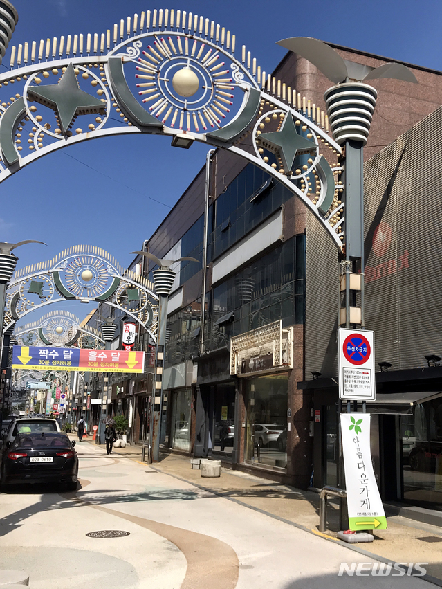 오쇼잉 이미지