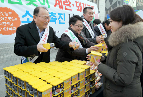 새봄축산 이미지