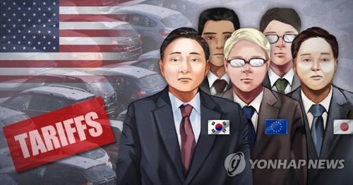 한국·EU·일본 등 미국 자동차 관세안 두고 불안(PG)[제작 정연주] 사진합성, 일러스트