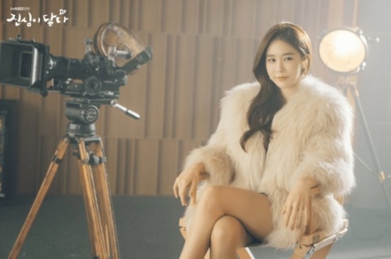 진심 이미지