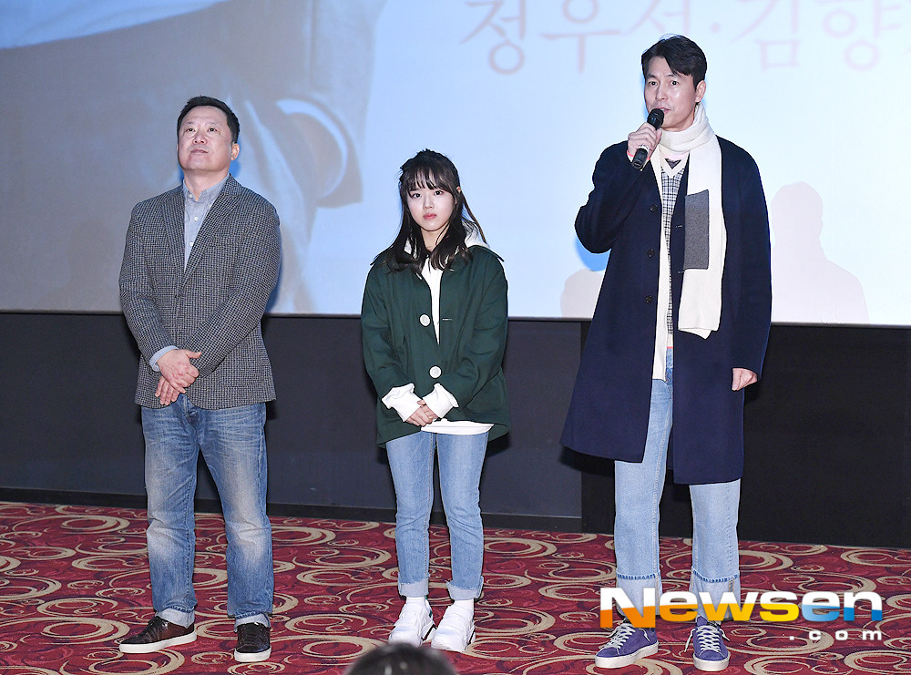 <p>This Director, actor Jung Woo-sung, Kim Hyang Gi 2 16 PM Seoul Gangseo-GU Lotte Cinema Gimpo Airport store opened in the film witness opening the first stage attend.</p>