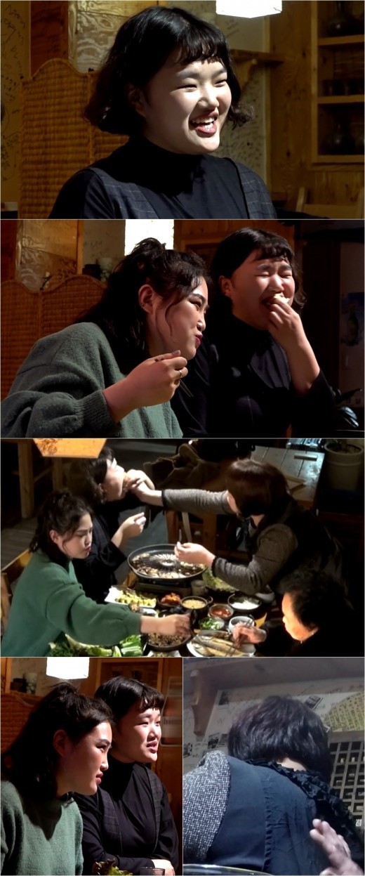 매니저 이미지