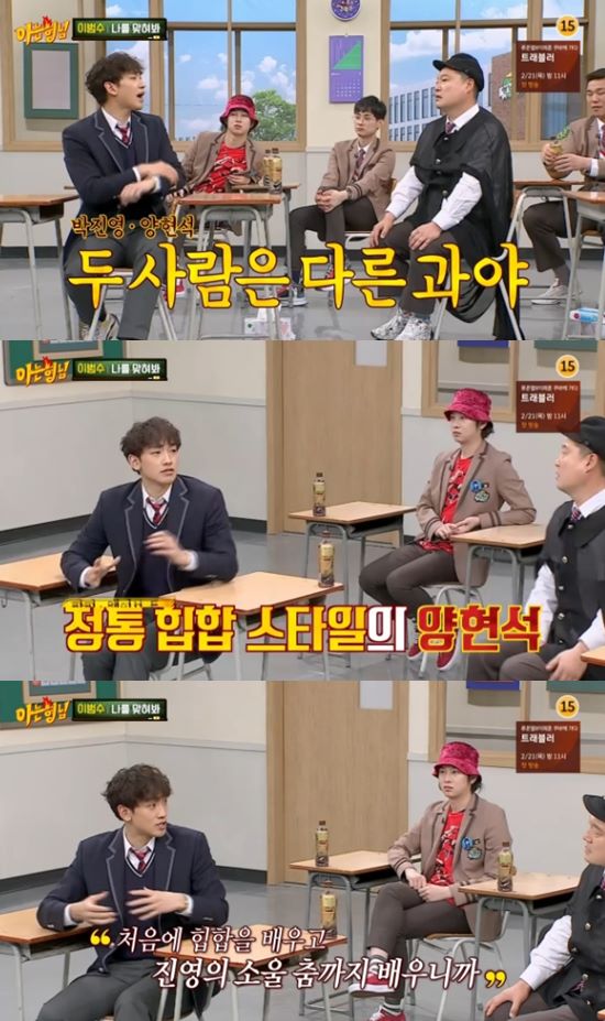 제일자전차 이미지