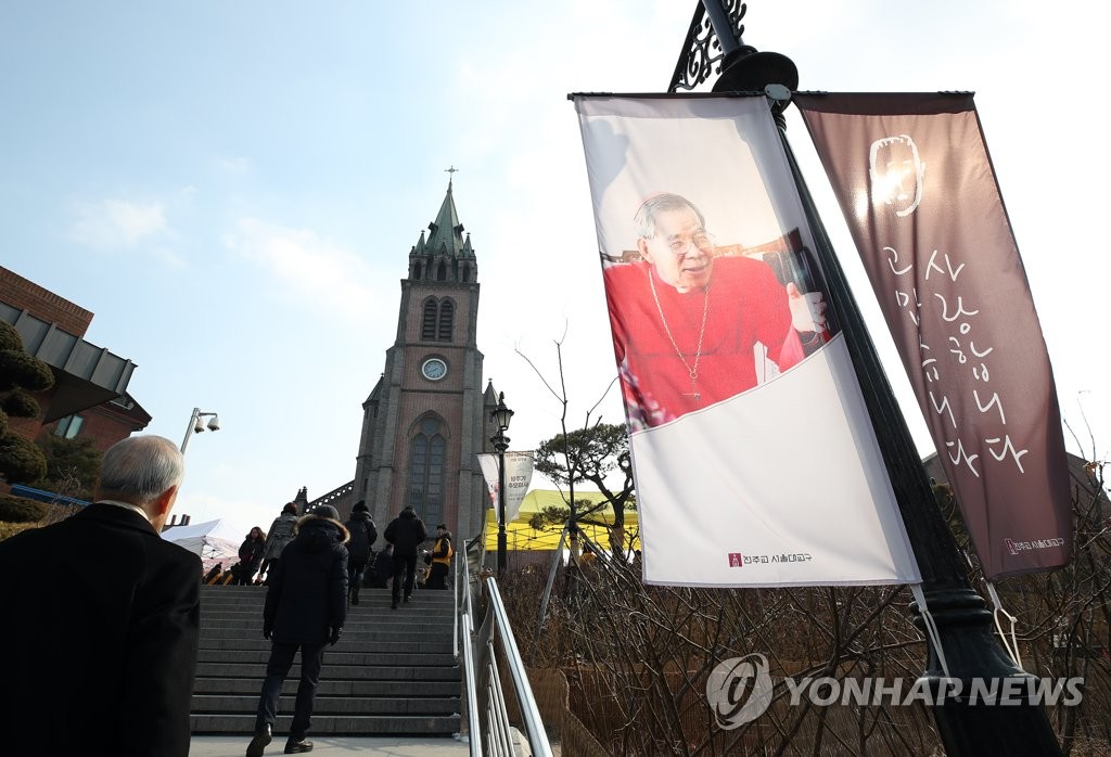 명동현수막인쇄 이미지