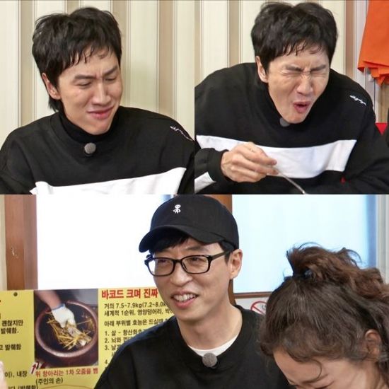Actor Lee Kwang-soo was embarrassed by the unusual Korean food he had eaten for the first time in his life.SBS Running Man, which will be broadcast on the 17th, will have the 10 best menus of the Unique Korean Food Most Wanted by Foreigners selected by the Korea Tourism Organization, and a race will be held to find and eat unusual Korean food with a lower amount than the other team.In the recent Running Man recording, the members were divided into two teams and visited the restaurant in Seoul and tasted the unique food.Among them, there was an unusual food that Koreans could not easily eat, but even Lee Kwang-soo could not easily Top Model this food that he first ate.However, Yoo Jae-Suk said that it was unforgettable taste and he volunteered to be a enthusiast of this unforgettable Korean food and ate it more delicious than anyone else.In particular, Yoo Jae-Suk also handed over various TIPs, including good food, to eat together for Lee Kwang-soo, the initiator of this unique Korean food.Lee Kwang-soo was stimulated by Yoo Jae-Suk, who ate delicious, and Top Model to eat a bite, but he laughed at the scene with tears and runny noses.The identity of the unique food can be found in Running Man which is broadcasted at 5 pm on the day.