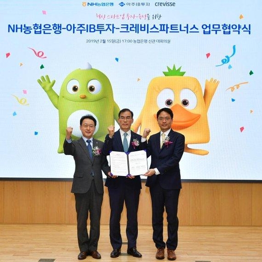 농협파트너스 이미지
