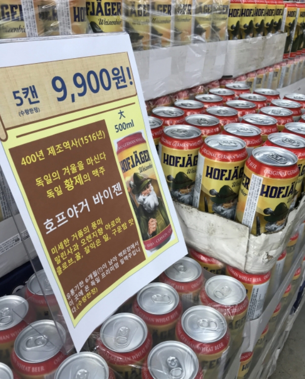 서교유통 이미지
