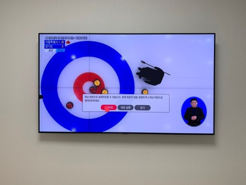 업데이트도 가능하다