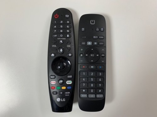 리모콘을 두 개 써야한다