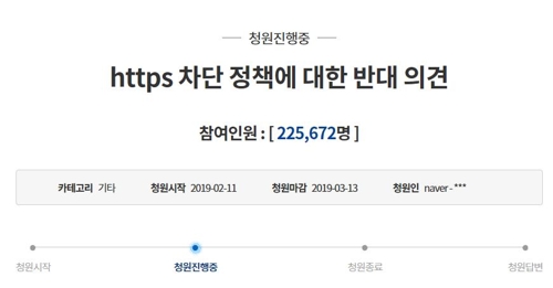 청원유통 이미지