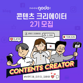 고도 이미지