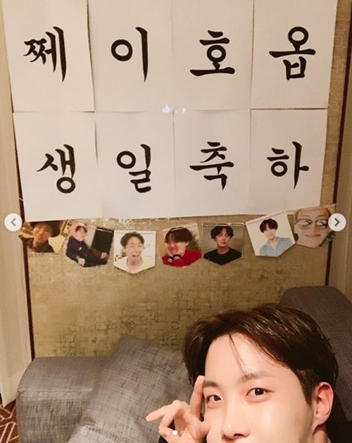 아미문구 이미지