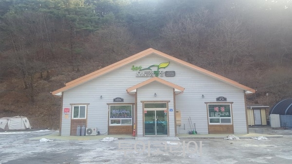 용두산오토캠핑장 이미지