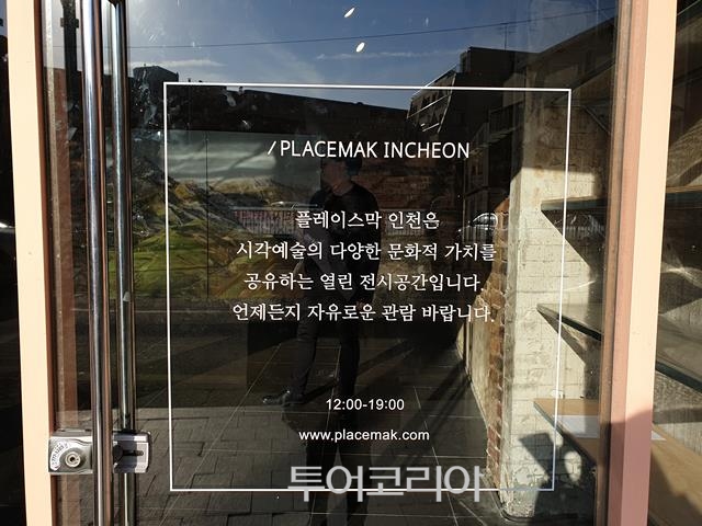 막# 이미지