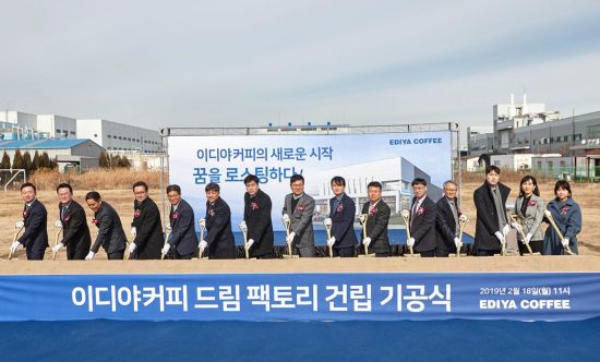 더착한커피 이미지