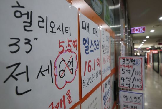 [이미지출처=연합뉴스]