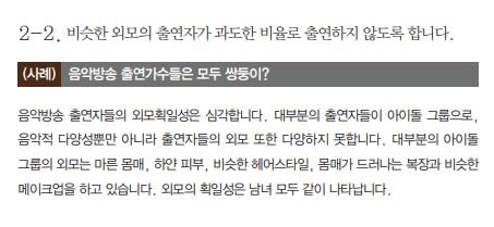 진선미피부 이미지
