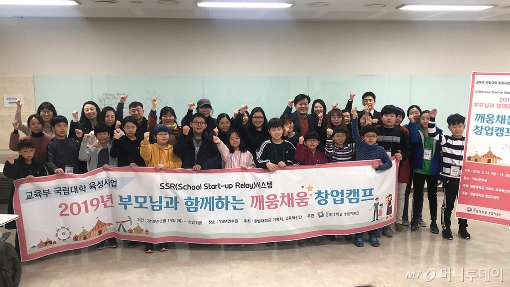 깨움 이미지