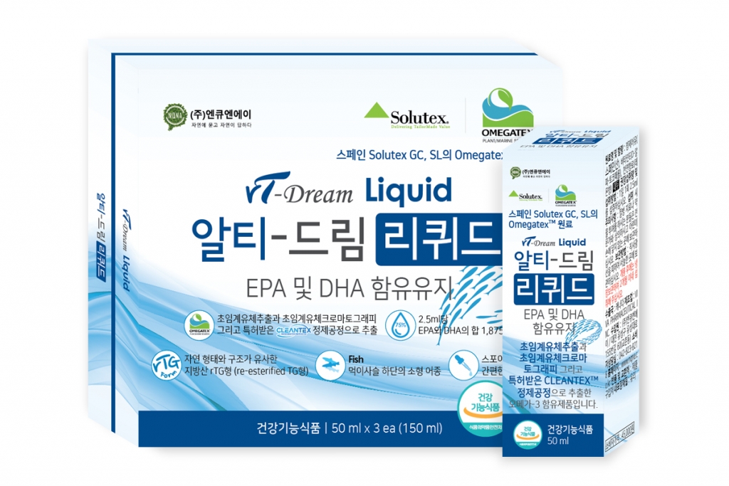 엔큐엔에이 이미지