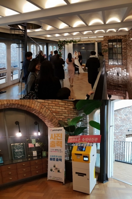 에스프린팅 이미지