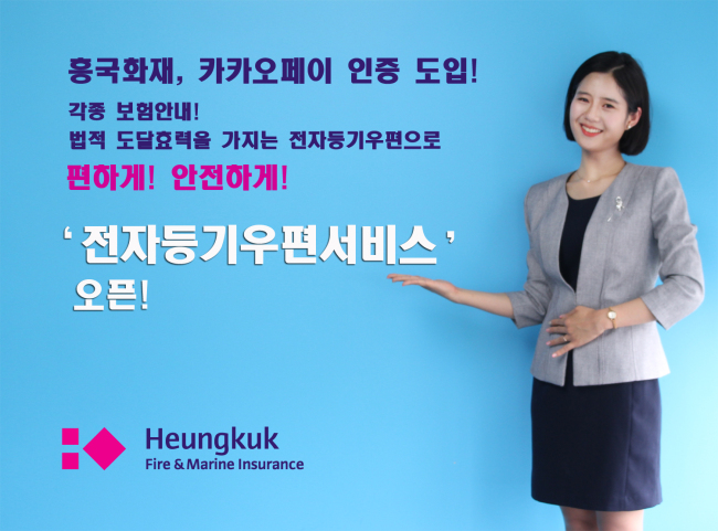 태광써비스센타 이미지
