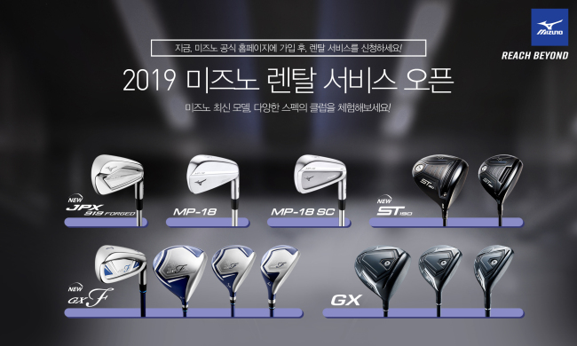 한국렌탈서비스 이미지