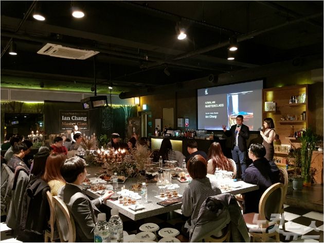 이안마스터클래스 이미지