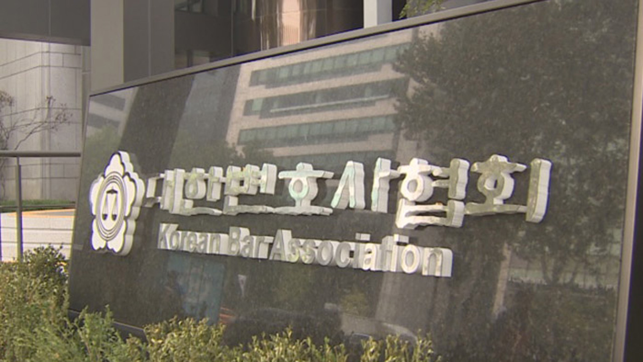 법무법인소백 이미지