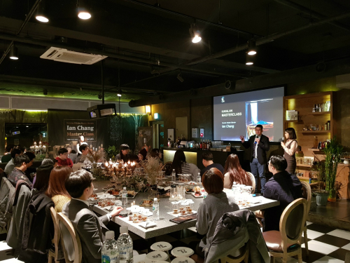 이안마스터클래스 이미지