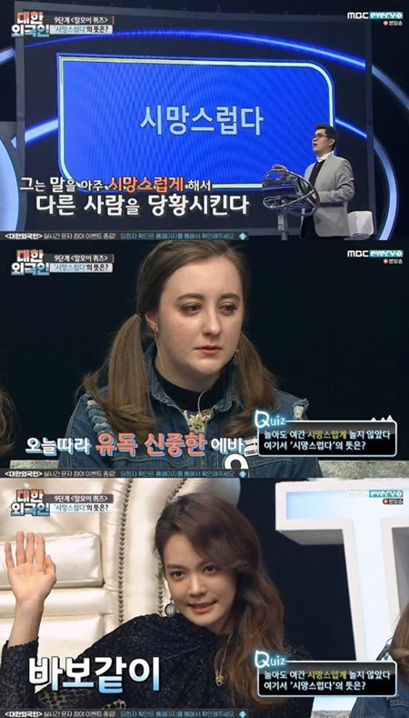 미쁘다 이미지