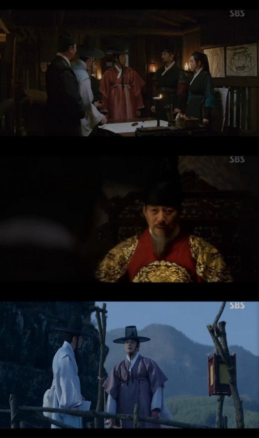 풍문공조 이미지