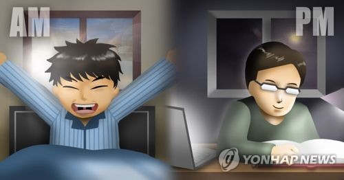 아침형 인간ㆍ저녁형 인간(PG) [제작 이태호] 일러스트