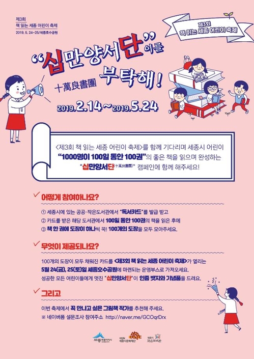문화제과점 이미지
