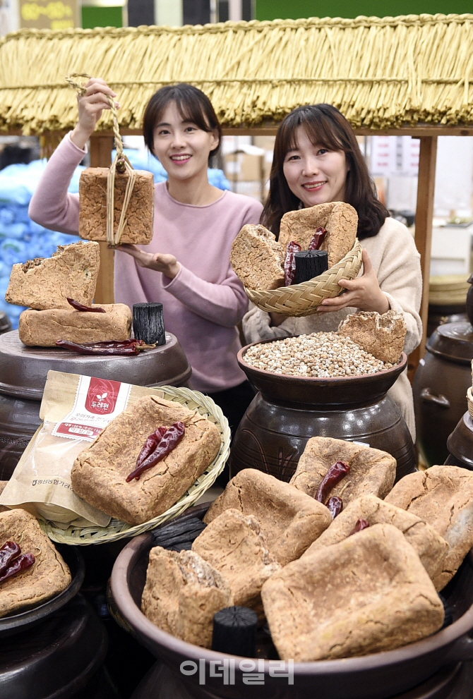 지평농업협동조합 하나로 마트 이미지