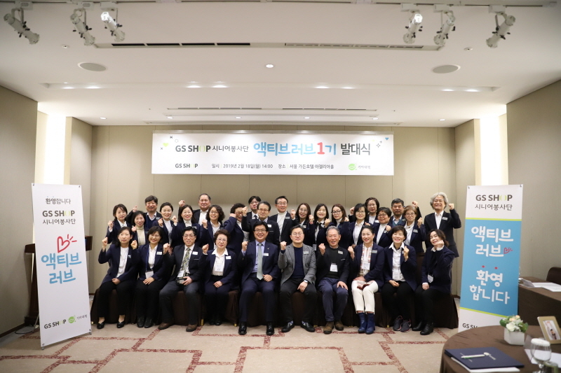 러브샵 이미지