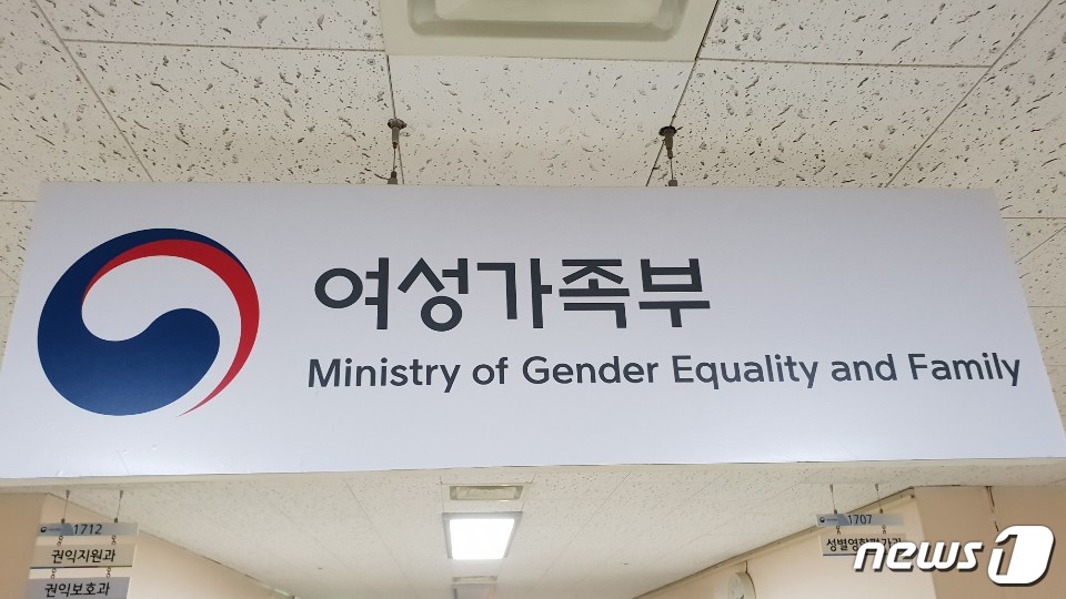 진선미피부 이미지