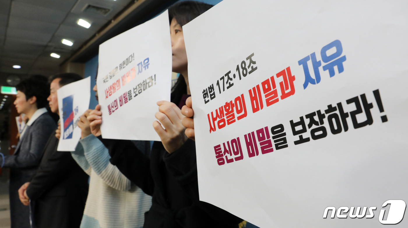 수호정보통신 이미지