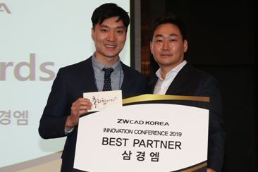 쓰리디아이템즈 이미지