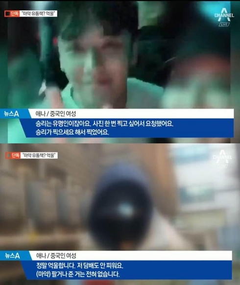 승리세탁 이미지
