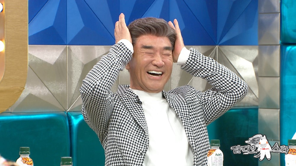 젊은어부 이미지