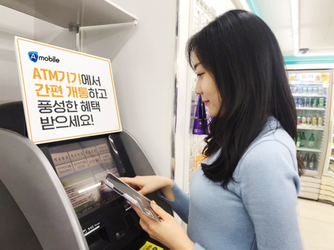 티엔에스텔레콤 이미지